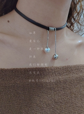九月SHOUZUO皮绳珍珠流苏锁骨链