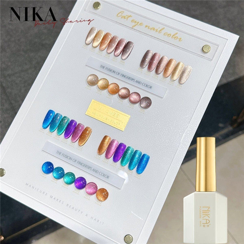 24色新款晶石猫眼胶套装2023流行色猫眼指甲油胶美甲工具开店