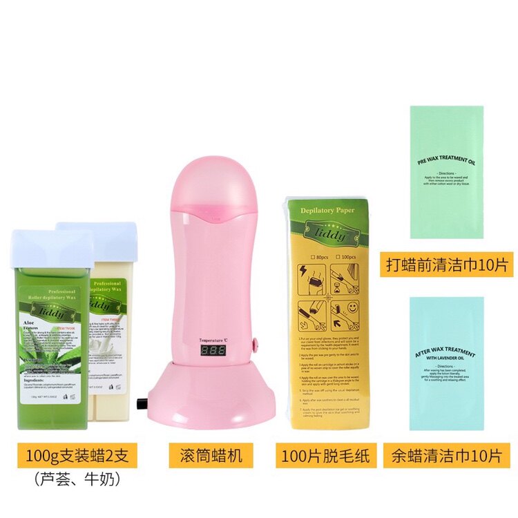 脱毛蜡套装带座显示屏调温热蜡机滚轮脱毛蜡美体工具整套