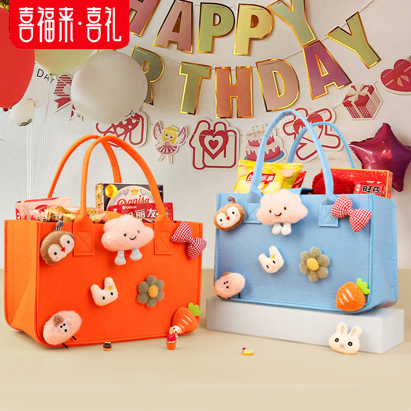 宝宝满月喜饼大礼包儿童生日礼物
