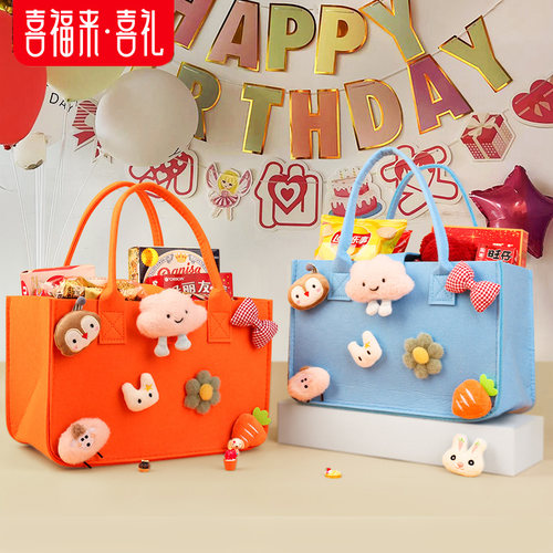宝宝满月喜饼大礼包儿童生日礼物