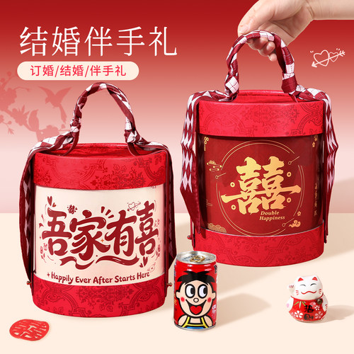 喜福来山姆高级感喜糖礼盒