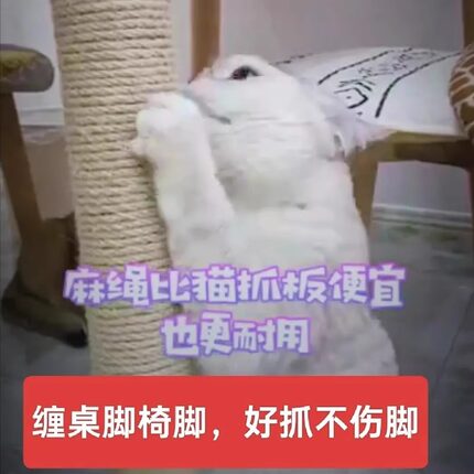 猫爬架剑麻绳花瓶手工编织工艺品剑麻绳工艺编织无异味剑麻绳清仓