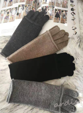 4048秋冬季新款出口纯羊绒分指触屏手套两件套无指外套款双层包邮