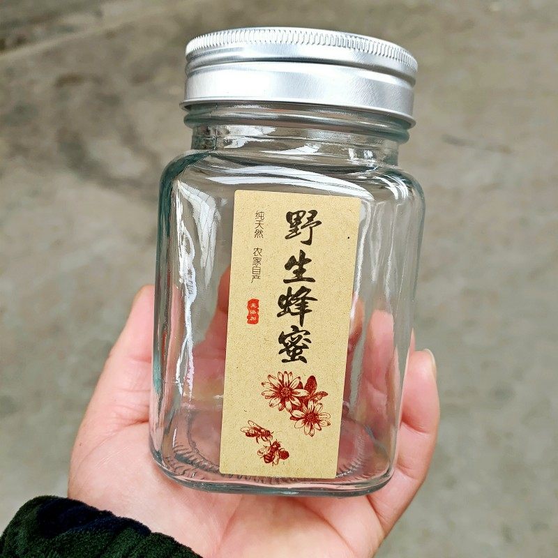 密封四方形辣椒酱蜂蜜玻璃瓶带盖密封罐