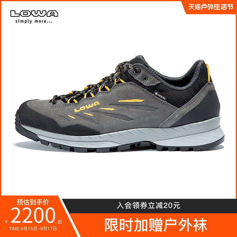 LOWA德国登山鞋DELAGO GTX户外防水透气低帮耐磨徒步鞋L210097怎么样,好用不?