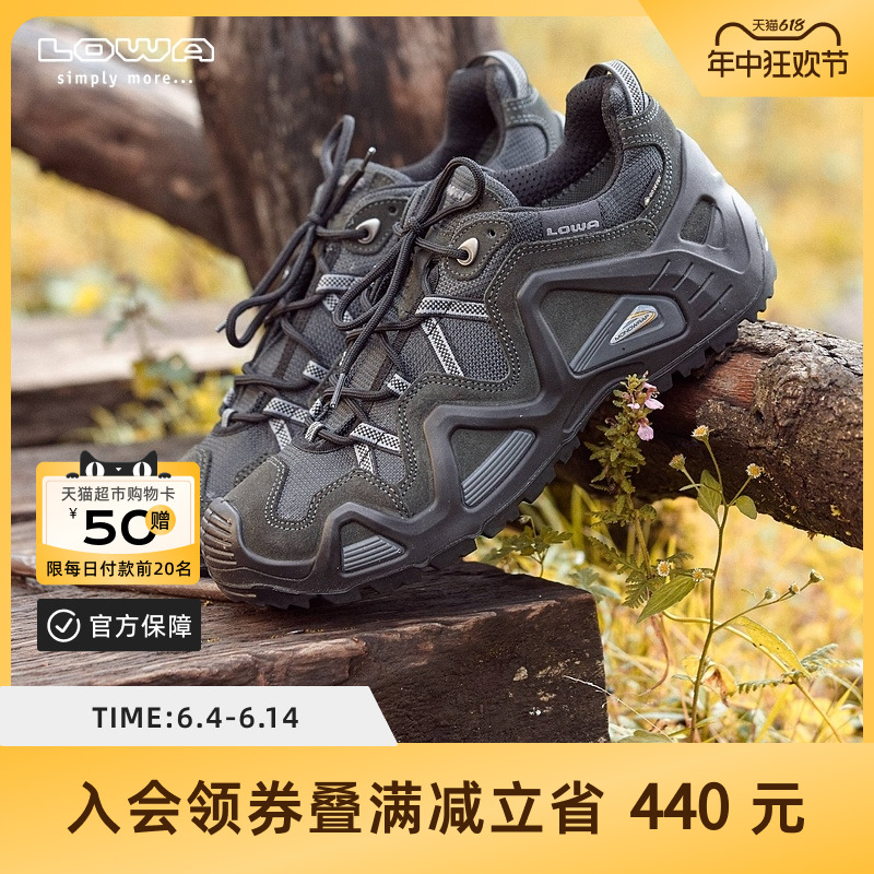 LOWA登山鞋男低帮GoreTex防水透气防滑运动登山户外徒步鞋586-封面