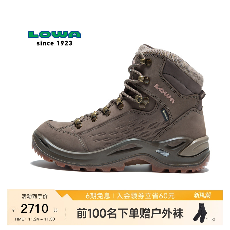LOWA雪地靴GTX防水保暖防雪鞋