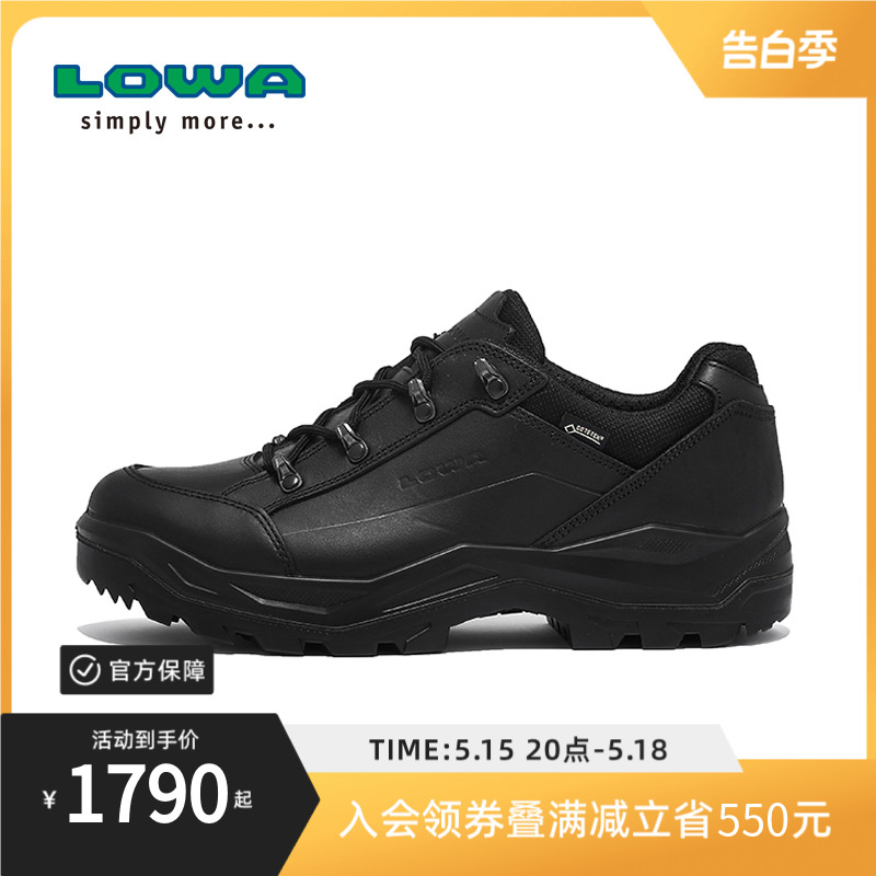 LOWA登山鞋男户外逆行者 II GTX TF透气防滑防水作战靴 L310904 户外/登山/野营/旅行用品 登山鞋/徒步鞋 原图主图