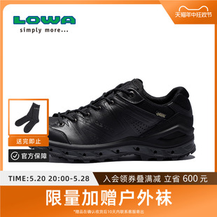 低帮防水透气正装 LOWA户外旅行AERANO 男式 L310641 GTX 休闲鞋