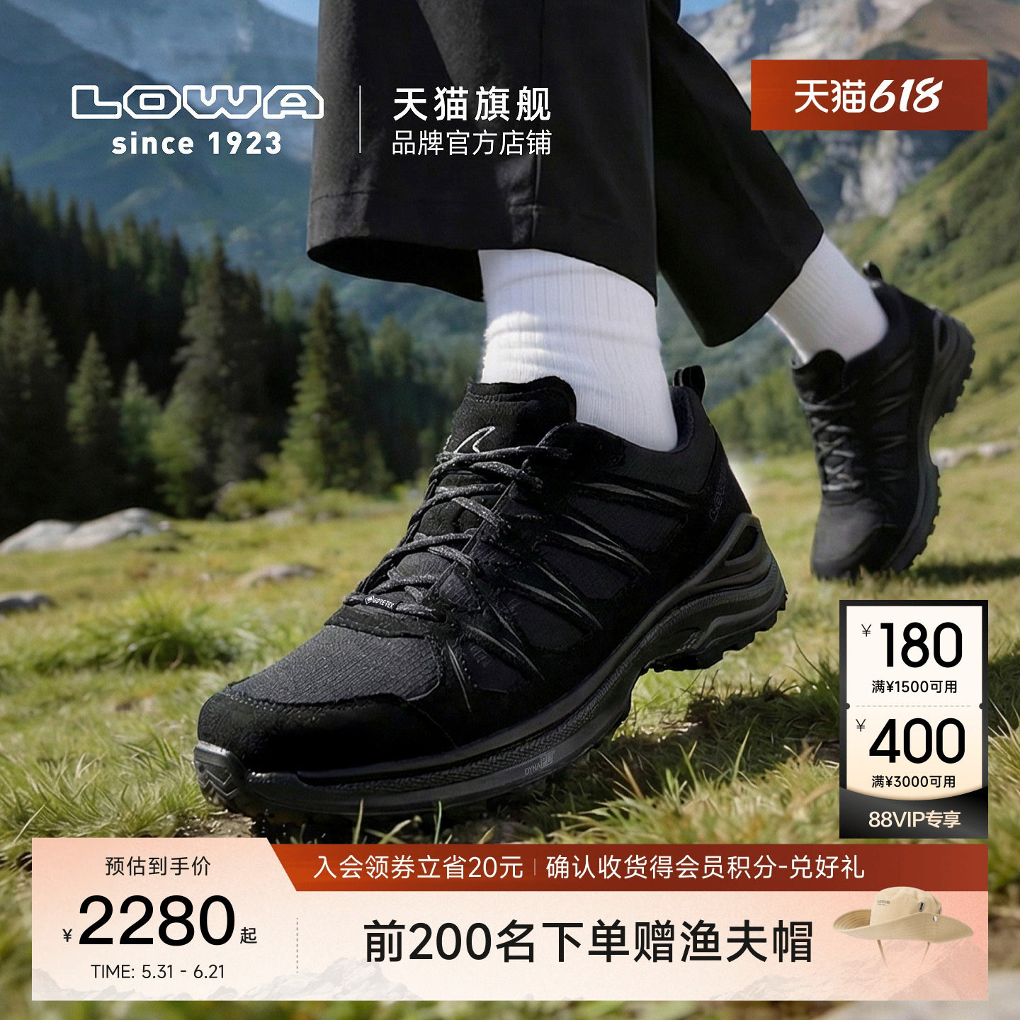 【LOWA官方】INNOX旅行家2.0轻量徒步鞋户外休闲鞋GTX防水舒适