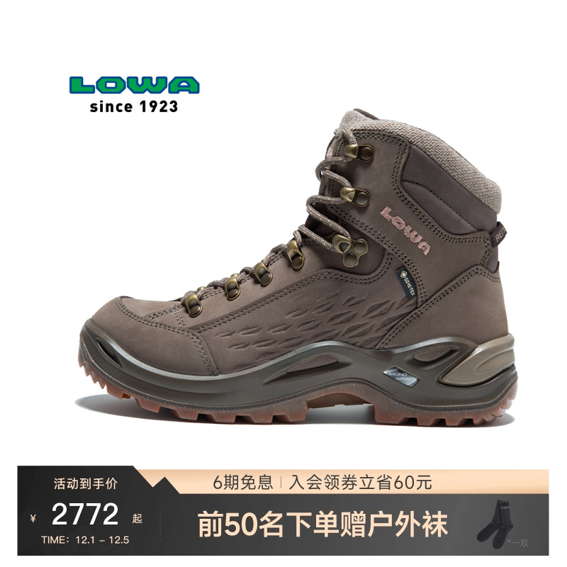 LOWA雪地靴GTX防水保暖防雪鞋