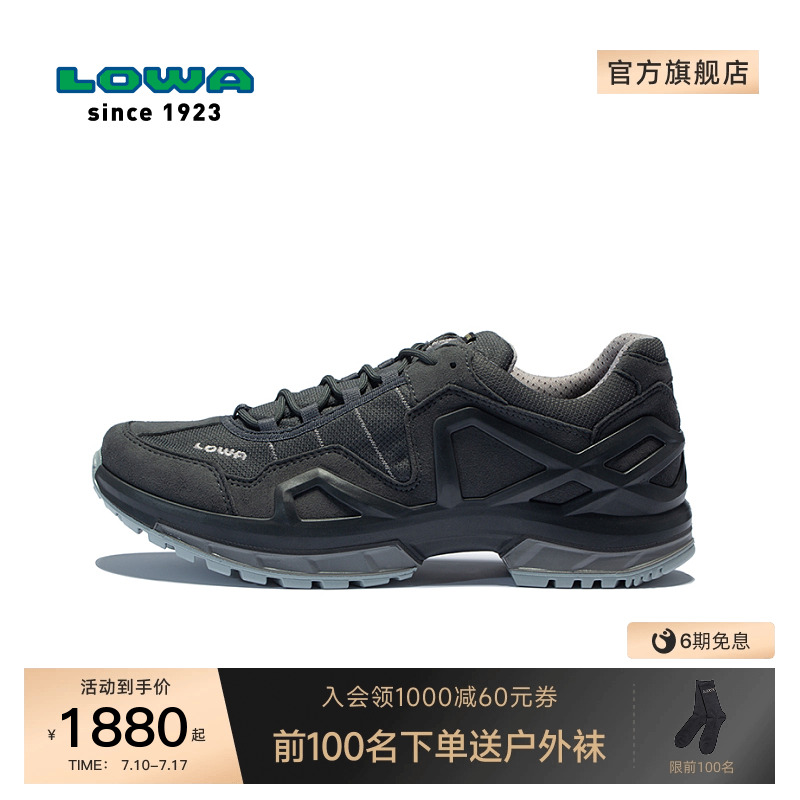 lowa防水gtx低帮运动越野跑鞋
