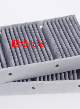 适配奔驰GLE400 GL320 R320 ML400/300/320 ML350空调滤芯 空调格