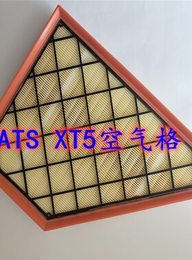 适配凯迪拉克ATS XTS SRX CT6 CTS 赛威 XT5 空气滤芯空调格机油