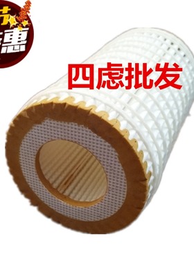 适配奔驰ML320E300R300350 GLK300GLK350GL450S350机油滤芯机油格