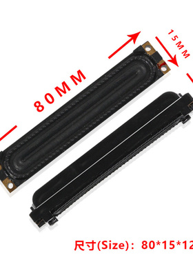 适用三星UA32D4000N喇叭UA32D5000PR电视扬声器BN96-16799A 6欧10