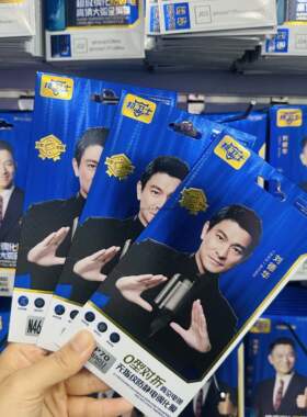 邦卫士钢化膜国产适用于iq13 neo10pro x200s手机防摔高清保护膜HOT