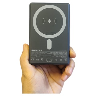 移动电源 快充15w送线数显户外便捷式 remax睿量无线充电宝mp 6新款