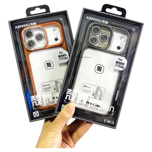 壳舞美灵系列适用于苹果17pro防摔高透Max全包镜头闪闪保护壳新款