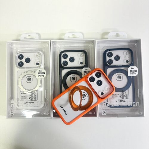 壳舞明盾360支架手机壳适用于17p
