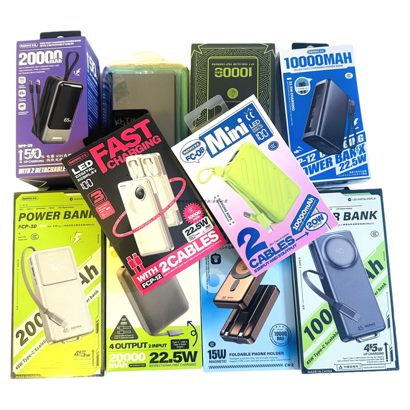 remax睿量充电宝新款快充大容量2万毫安带线数闪户外便捷移动电源