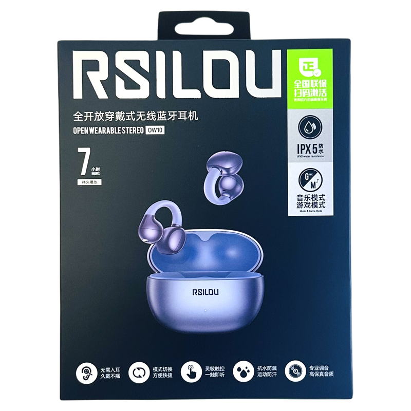阿思洛ow10全开放穿戴式无线蓝牙
