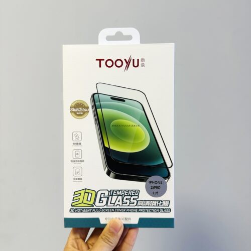 图语适用iPhone15pro全屏钢化膜