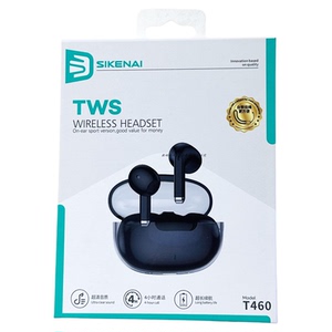 思科耐t460蓝牙耳机耳挂式小巧持久待机高清通话4x时音乐耳机新款