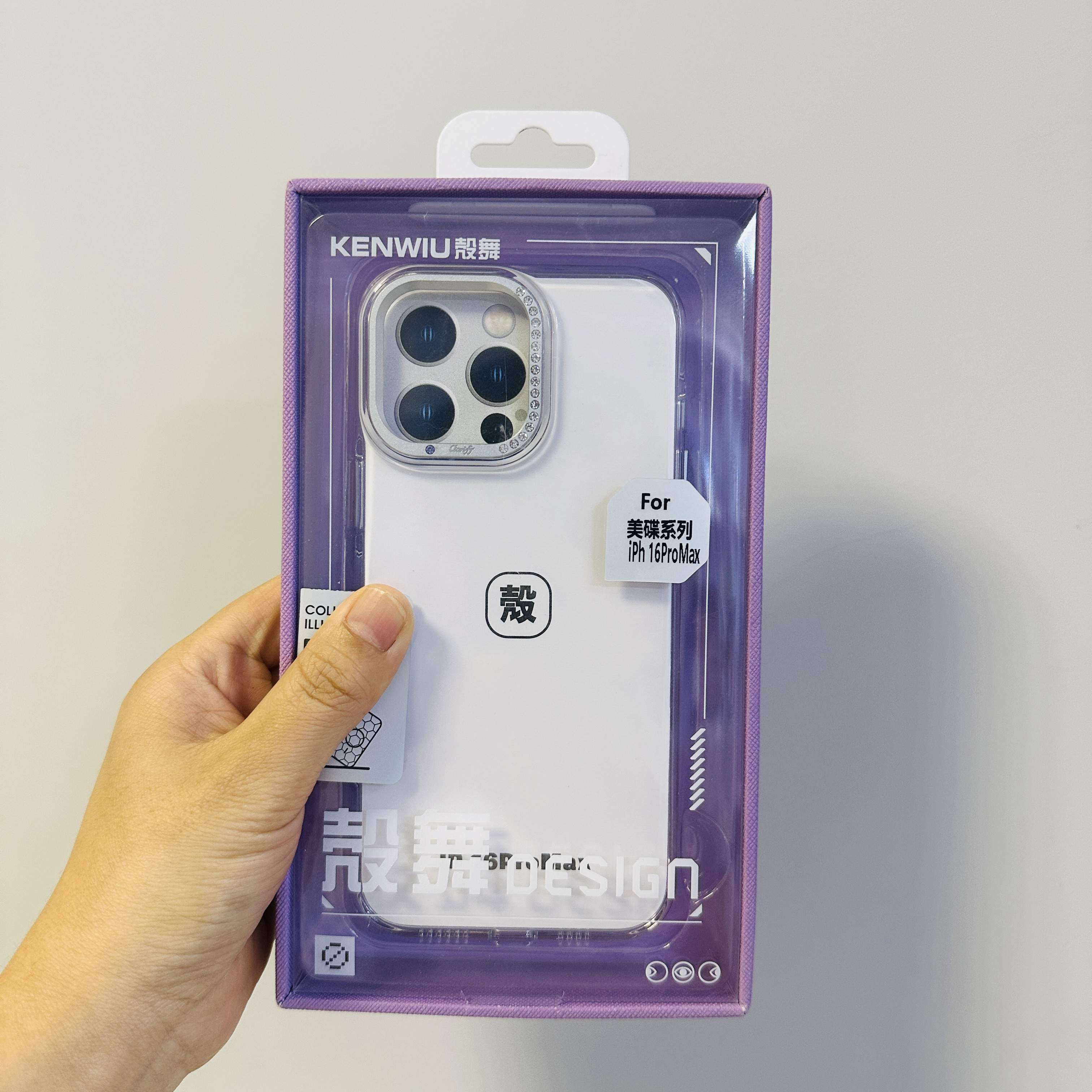 KENWIU壳舞美碟系列手机壳适用于17Pro 16max高透防摔镜头点钻HOT