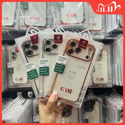卡思特经典手机壳适用于17pro 15plus 14p电镀防摔壳镜头保护软壳