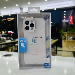 迪卡樂手机壳适用苹果15Promax手机透明保护壳全包防尘带钻iPhone14Pro大孔13高透镜面简约个性 百搭壳ins新款