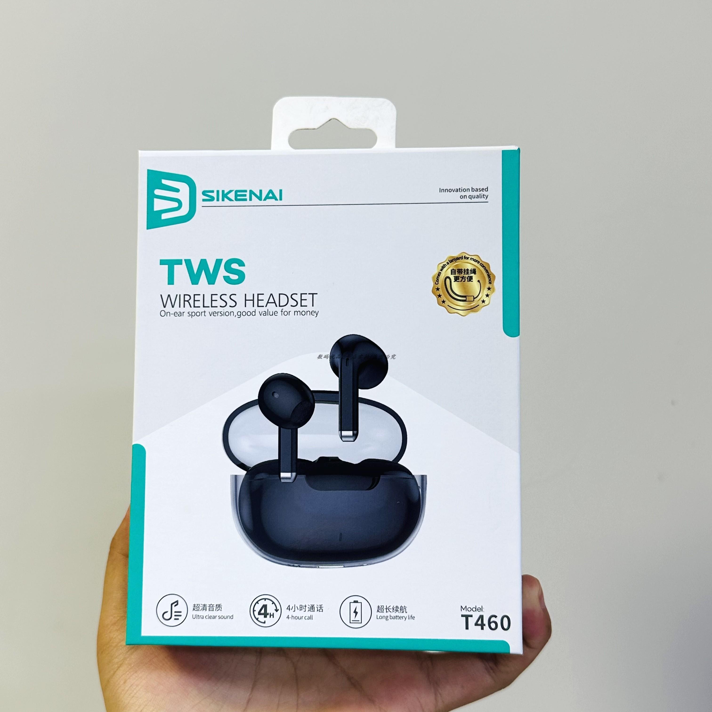 思科耐t460蓝牙耳机耳挂式小巧持久待机高清通话4x时音乐耳机新款