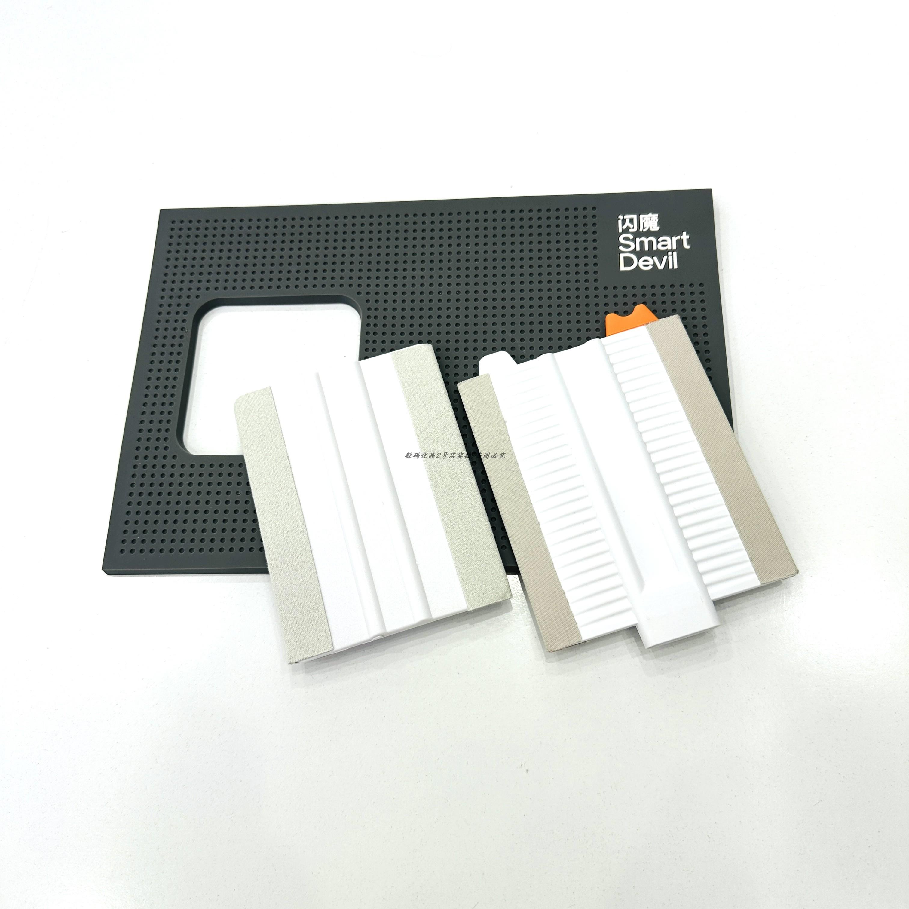 新款刮板贴膜二代大刮板手机清洁