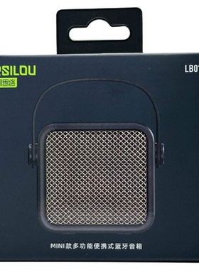 rsilou/阿思络 LB01