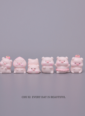 卡通可爱小猪蜜桃猪猪办公桌摆件