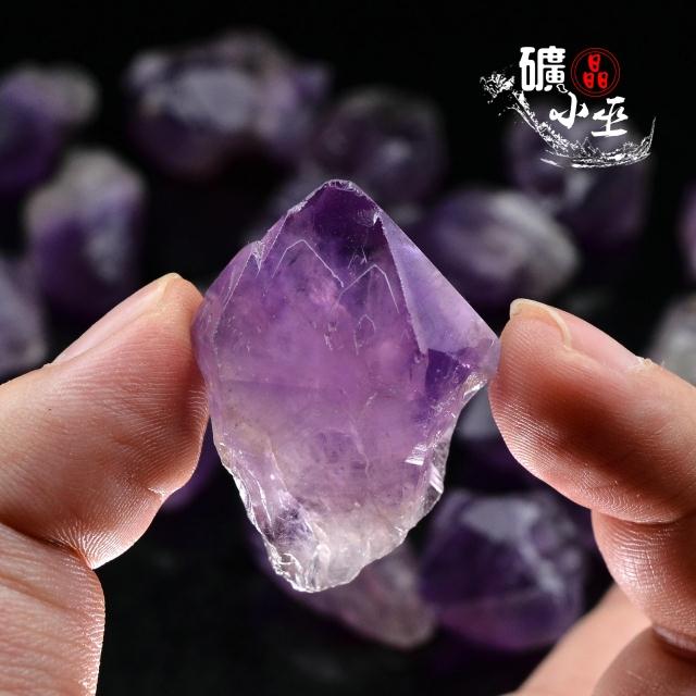 深色紫水晶牙紫晶牙diy饰品吊坠天然矿物晶体矿石标本原石石头