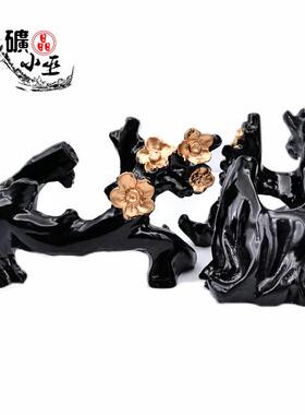 小观赏石标本梅花底座黑色展示架天然矿物晶体矿石标本原石宝石