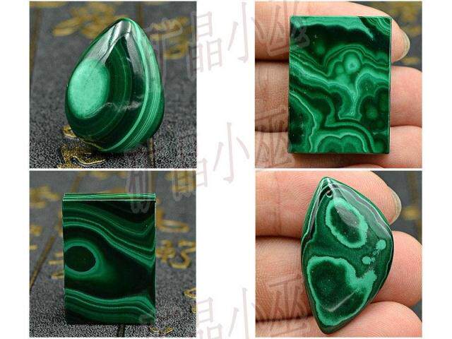 天然孔雀石 吊坠 DIY饰品配件 摆件绿色 矿物晶体矿石 原石宝石