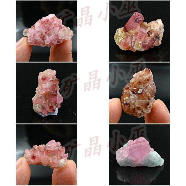 碧玺电气石托玛琳天然矿物晶体矿石教学 标本 原石宝石收藏家