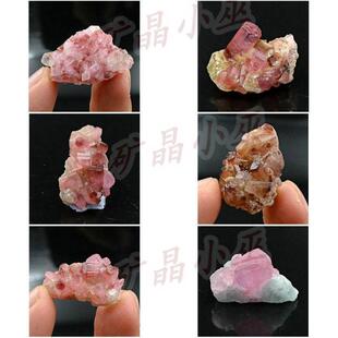 碧玺电气石托玛琳天然矿物晶体矿石教学 标本 原石宝石收藏家