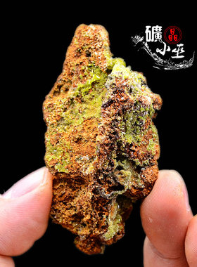 磷氯铅矿黄色天然矿石标本