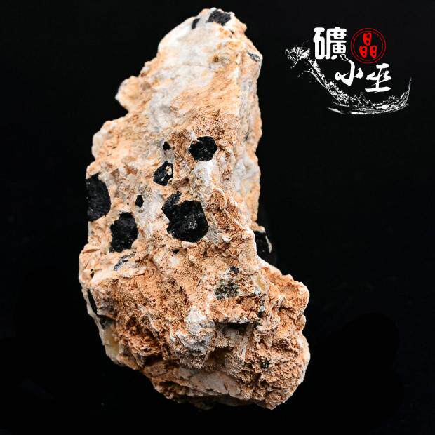 黑电气石长石一物一链接天然矿物晶体矿石教学标本原石宝石石头04