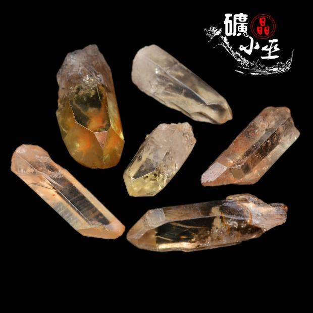 高品质黄水晶单尖头diy吊坠饰品摆件矿物晶体矿石标本原石石头