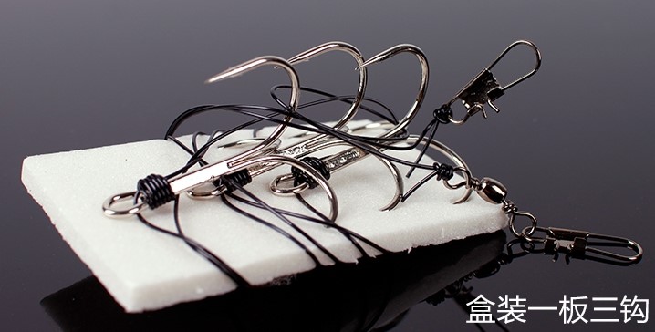 3本钩绑好线的锚钩搜倒刺串钩