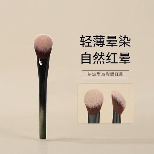 升级款M65坡形腮红膏刷纤维毛柔软上妆自然腮红刷