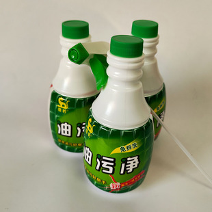 厨房去污剂油污净厨房家用清洗剂手雷溜弹4瓶400ml瓶装猎豹手雷弹