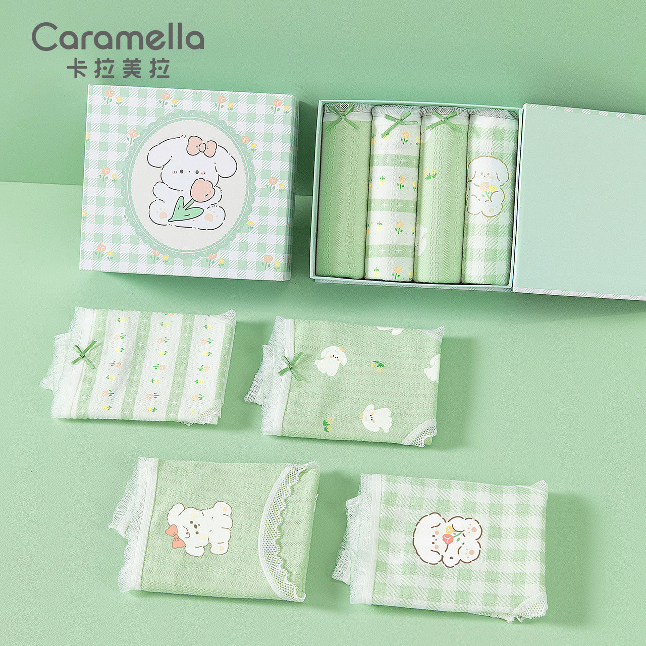 caramella内裤女春夏新款中腰纯棉裆女生短裤女士可爱舒适三角裤,女士内衣/男士内衣/家居服,女三角裤,淘宝优惠券,粉丝福利购,淘宝优惠卷