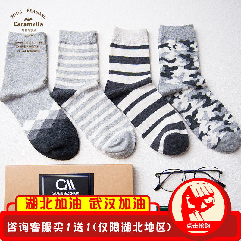 网友分享在meiguo.com的图片