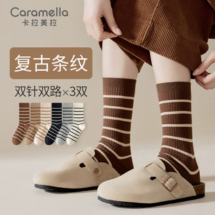 女士中筒袜可爱女袜长袜女款 caramella黑色袜子女秋冬新款 厚棉袜
